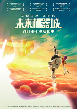 激情午夜婷婷